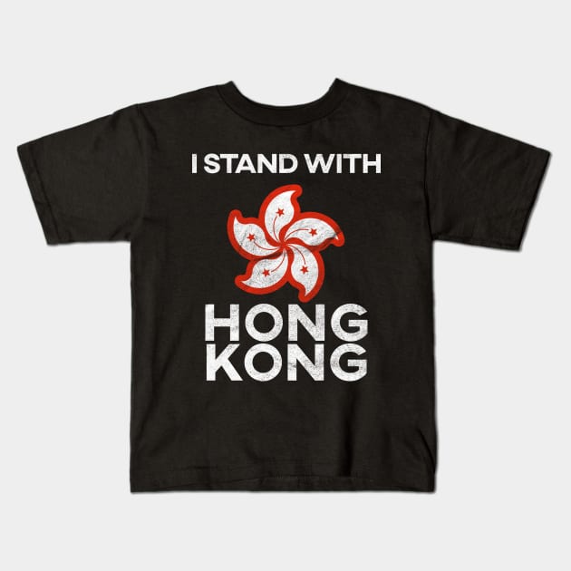 I Stand With Hong Kong Kids T-Shirt by giovanniiiii